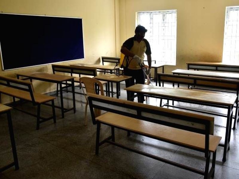 Image Source: IANS News